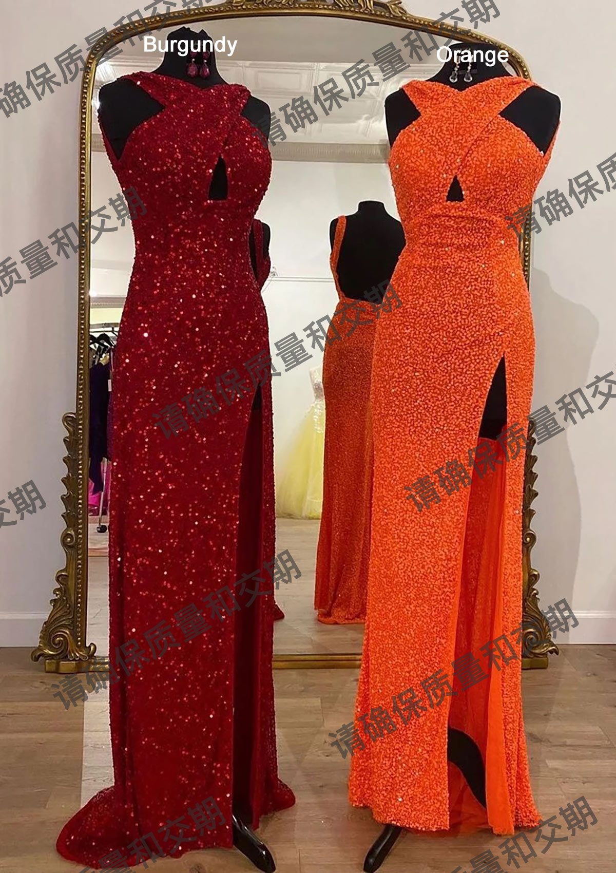 Sheath/Column Halter Court Train Sleeveless Prom Dress